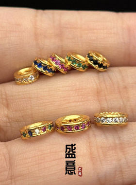 古法24K工艺黄金色彩钻镂空隔片垫片隔珠文玩手串手持念珠diy配饰