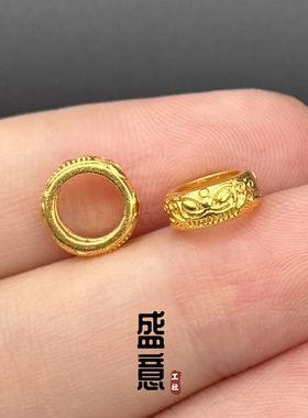 古法24K工艺黄金色瑞兽饕餮跑环卡环隔片垫片文玩手串手持diy配饰