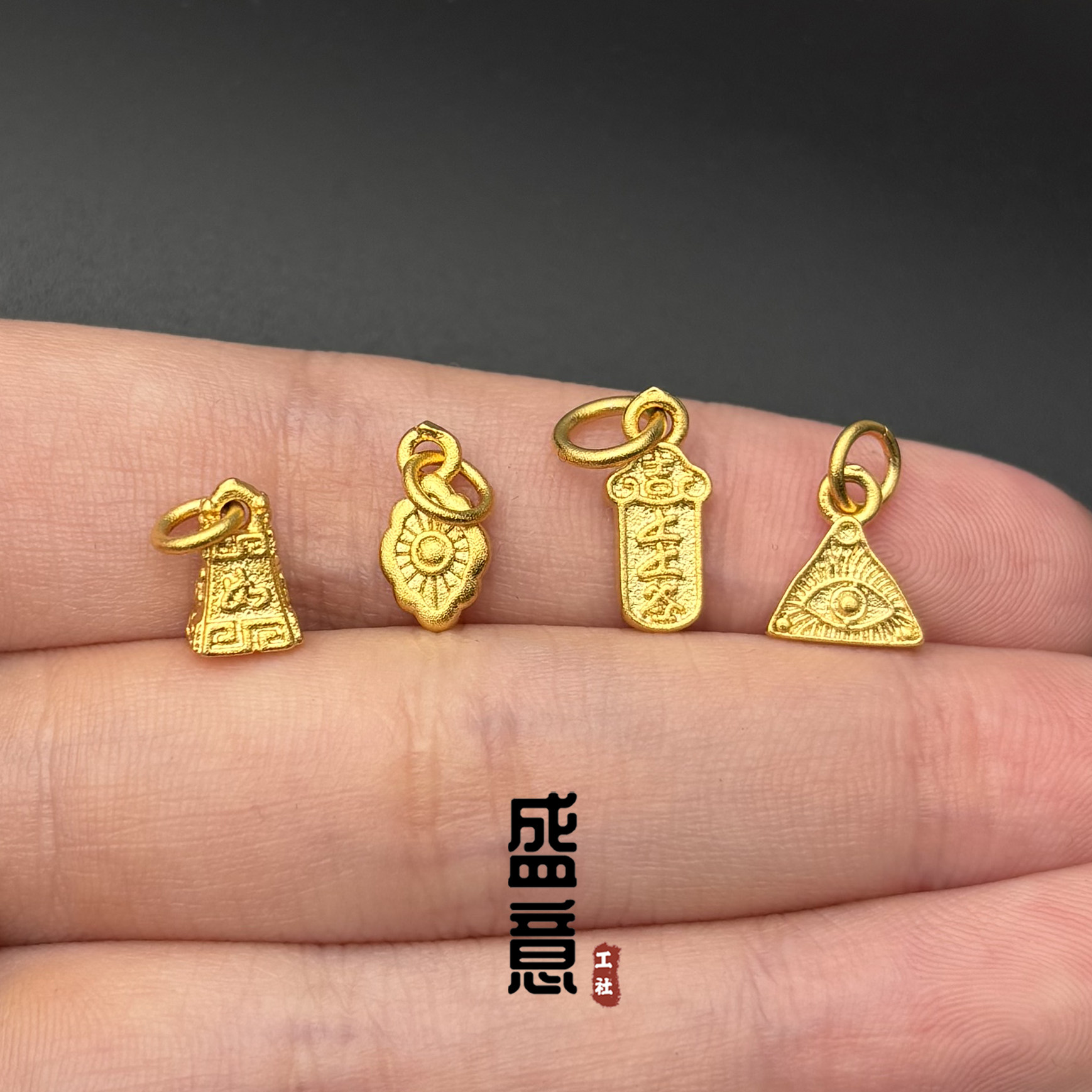 古法24K工艺黄金色称心如意吉上上签小滴流吊坠侧挂牌手串配饰图片