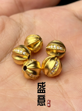古法24K工艺黄金色925镶钻瓜珠圆珠顶珠腰珠隔珠项链手串配饰