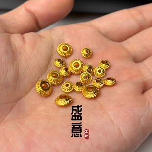 古法24K工艺黄金色保色925回纹飞碟隔珠隔片吊坠佛珠手串配饰