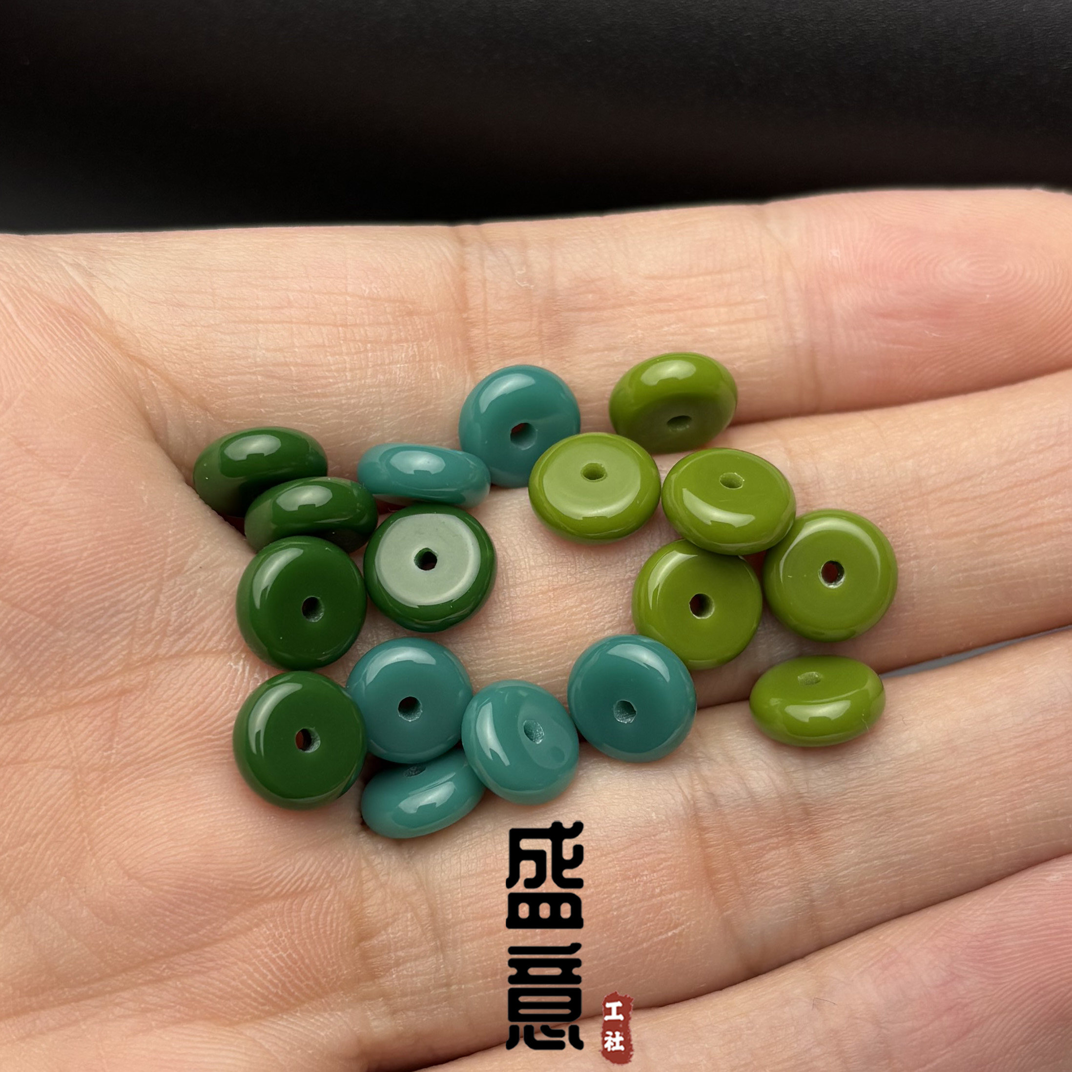 雪巴琉璃圆隔片军绿菜籽黄蓝绿色垫片隔珠星月金刚猴头手串配饰