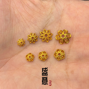 古法24K工艺925镂空花托隔片垫片隔珠文玩手串diy配珠配饰