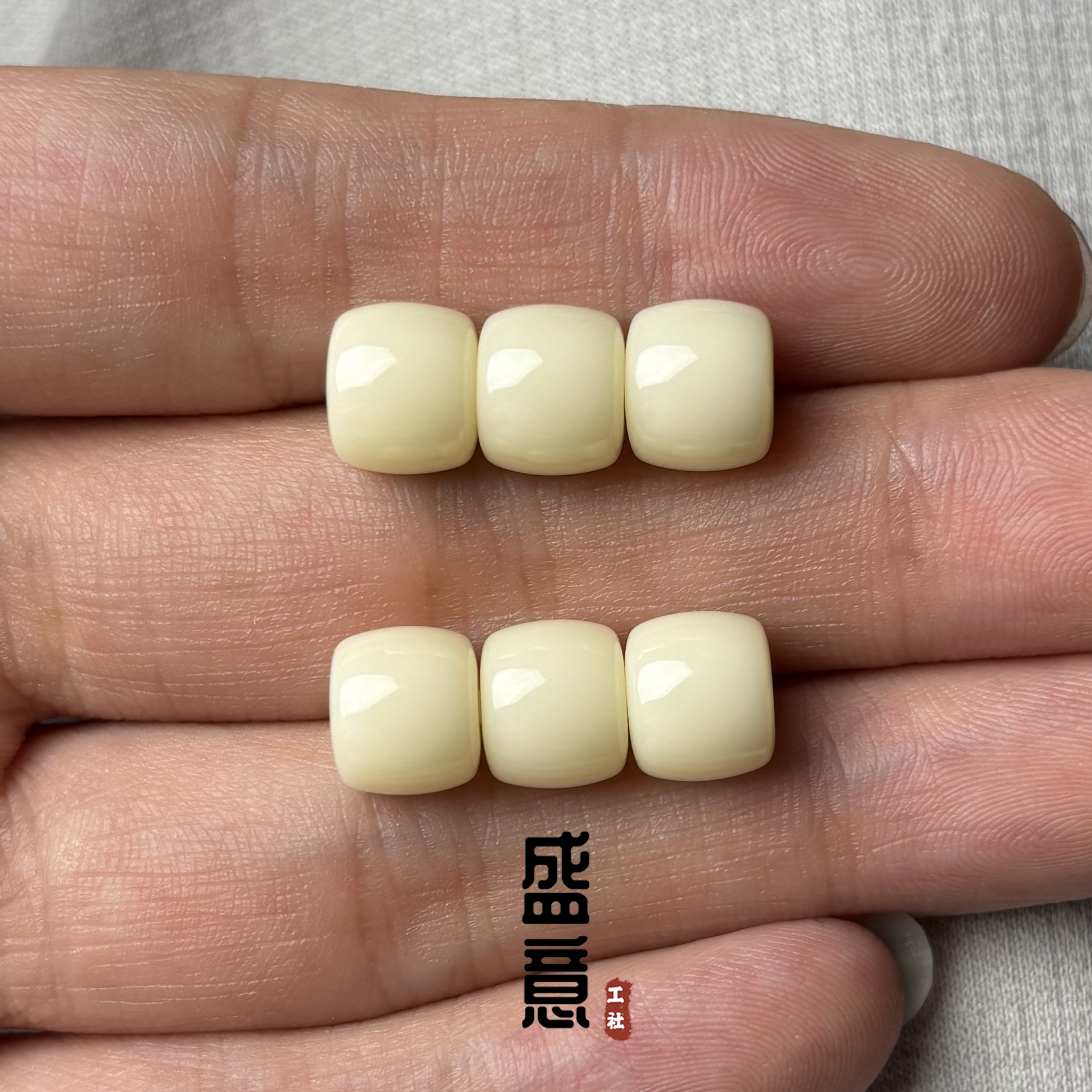 雪巴琉璃直切老型桶珠象牙白腰珠顶珠星月菩提猴头南红蜜蜡配珠