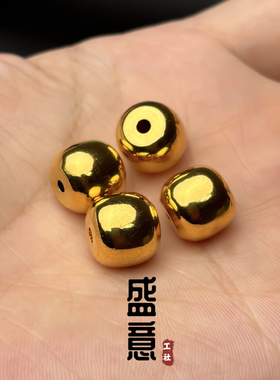 古法24K工艺黄金色925亮面老型顶珠腰珠隔珠锁骨项链手串配饰