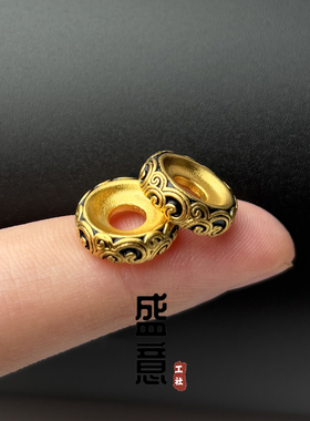 古法24K工艺黄金色唐草纹卡环隔珠隔片保色文玩手串配珠diy配饰