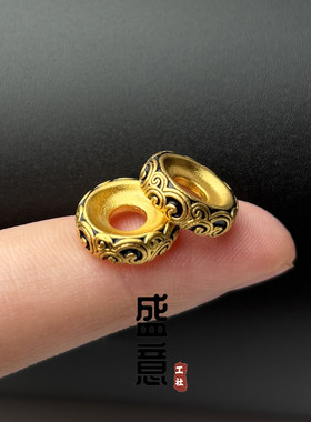 古法24K工艺黄金色唐草纹卡环隔珠隔片保色文玩手串配珠diy配饰