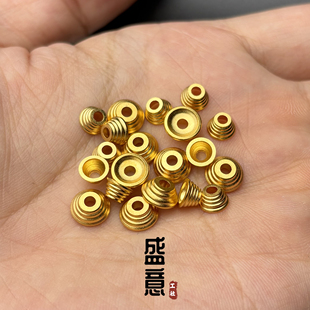 古法24K工艺黄金色925分体三通佛塔隔珠万向轴diy佛珠手串配饰
