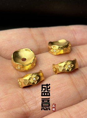 古法24K工艺黄金色925凹槽镶钻金刚杵卡环隔片保色文玩手串配饰