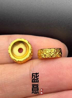 古法24K工艺黄金色饕餮卡环隔珠隔片文玩手串配珠配饰