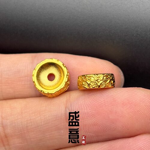 古法24K工艺黄金色饕餮卡环隔珠隔片文玩手串配珠配饰