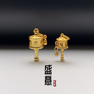 古法24K工艺黄金色拨浪鼓六字zhen言吊坠卡子保色文玩手串配饰