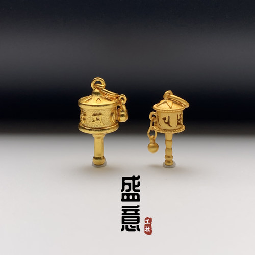 古法24K工艺黄金色拨浪鼓六字zhen言吊坠卡子保色文玩手串配饰