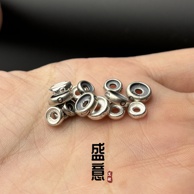 古法s925纯银太阳羽毛纹凹槽卡环车轮隔片保色diy手串配珠垫片