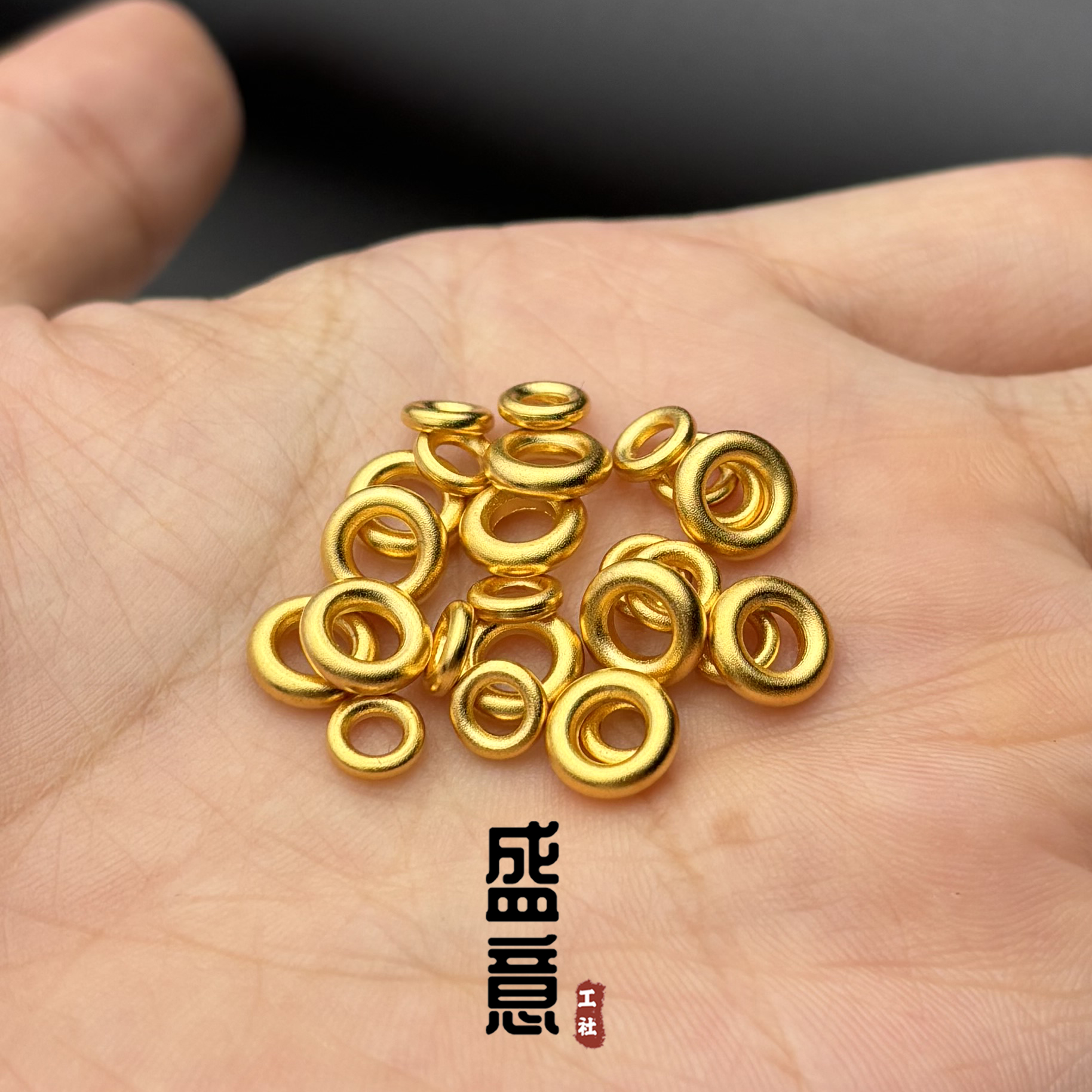 古法24K工艺黄金色925光面圆环卡环跑环文玩手串diy配珠配饰隔片