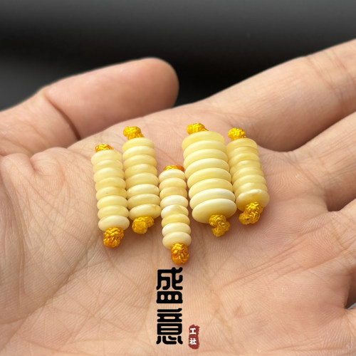 原矿天然精工蜜蜡圆隔片垫片隔珠星月金刚菩提文玩手串DIY配饰