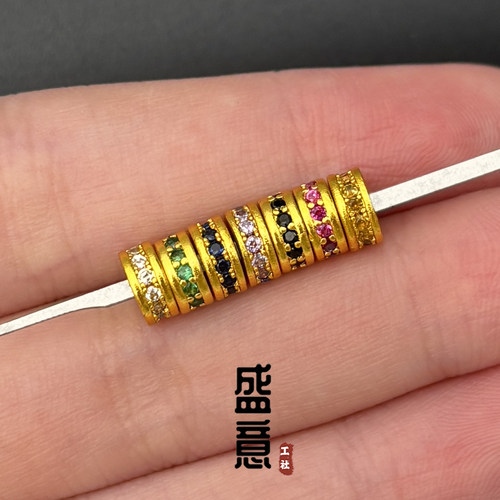 古法24K工艺黄金色镶彩钻车轮隔珠隔片保色文玩手串diy配珠垫片