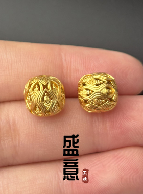 古法24K工艺黄金色镂空莲花无相打坐佛腰珠隔珠项链文玩手串配饰