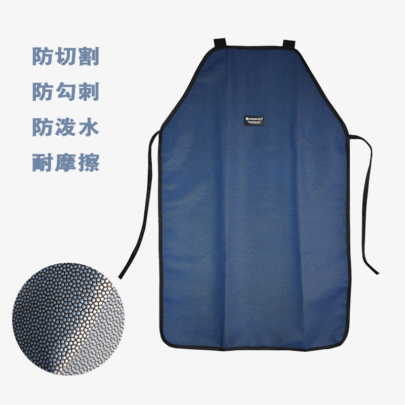 铠甲高强度树脂防护围裙耐磨擦防勾刺防切割防泼水工作劳保防划伤