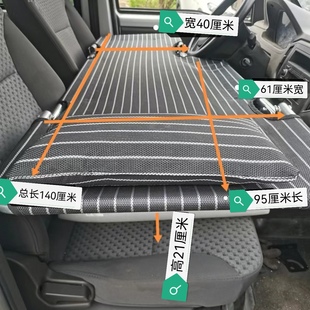 车载折叠床垫 轿车SUV五菱单排货车出行旅途车内备用床垫 非充气