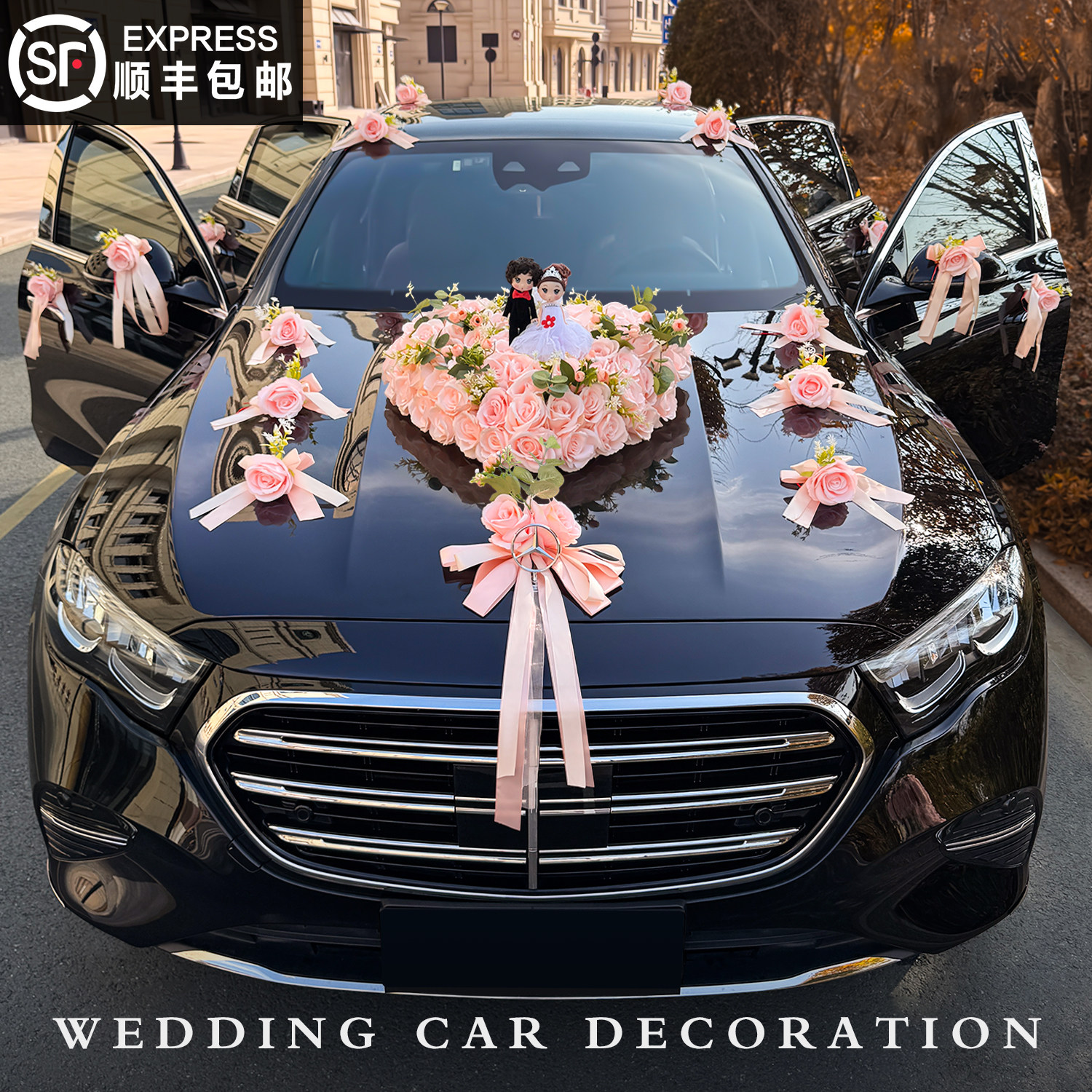 主婚车车头花仿真全套吸盘不伤车