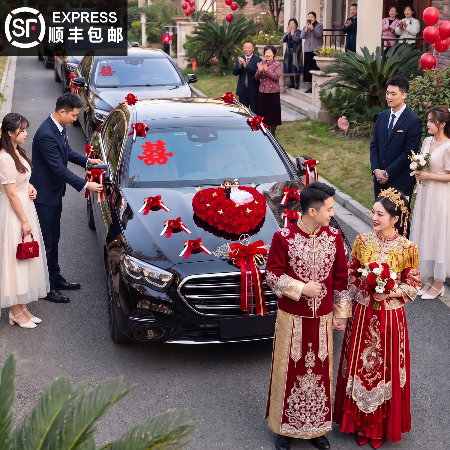 主婚车车头花仿真吸盘全套布置