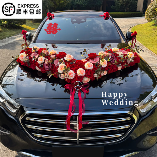 2025小红书爆款新中式高级婚车花