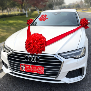 婚车装饰车头花大红花球门把手绣球花主车结婚花车花布置车队拉花