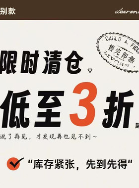 未拆包装藤编藤编实木家具