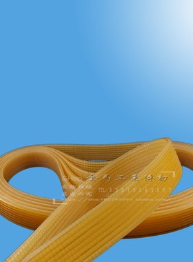 MA1420A机床配件m1320内/外圆磨床磨头楔齿机头平皮带1.5-25-930