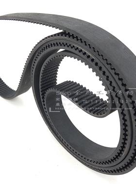 沙线机皮带齿形同步皮带传动带橡胶圆弧齿同步带3m1071-357齿-10