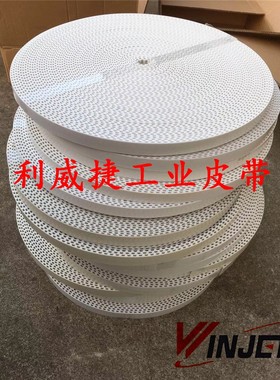 开口同步带MXL、XL、L、H、3M、5M、8M、T2.5、T5、T10、P5M、P8M