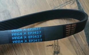 跑步机电机输送带 跑步机电机皮带 跑步机电机凹槽带EPJ427