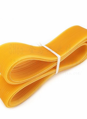 上海外圆磨床M1363H皮带多契沟槽型多楔带Pl1809联组三角带11/20L