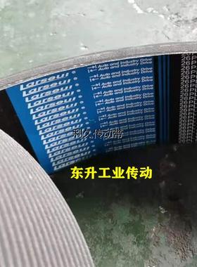 多楔带PL1500 PL1510 PL1520 PL1524 PL1535 PL1540 PL1550多槽带