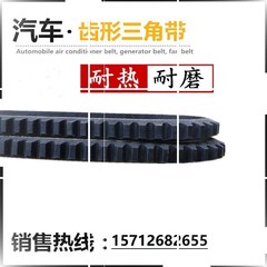 v13x v15x1500/1505/1510/1515/1520/1525/1530/1535/1540/1545er