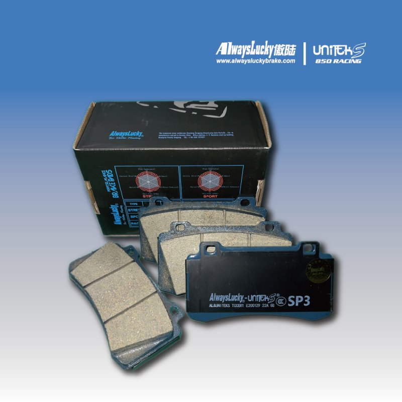 雷迅K1K5N1D1SPEC2刹车片