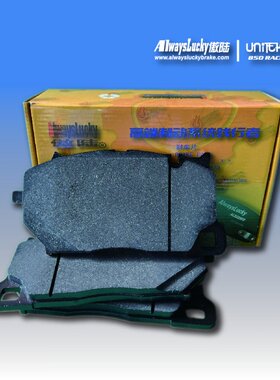 傲陆适配AKEBONO阿基波罗10活塞10N刹车皮刹车片赛道片十活塞