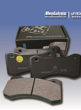 傲陆适配wilwood dp6 dynapro6 小六大六刹车皮刹车片改装皮