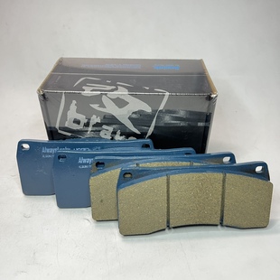 S47AAR S47R S66C刹车皮刹车片 S66B 傲陆适配萨瓦尼尼Savanini