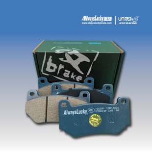 傲陆适配雷迅NASHIN K1 小六陶瓷刹车皮刹车片耐高温运动片