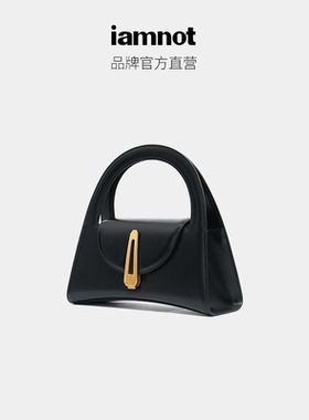 iamnot谭松韵同款原创黑色沙漏包真皮小众设计通勤手提包七夕礼物