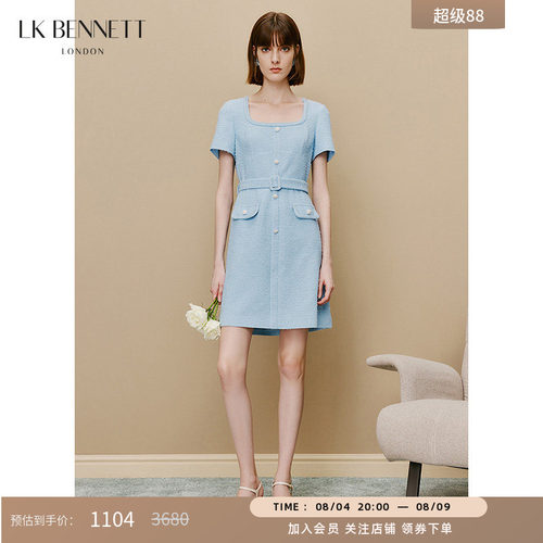 lkbennett小香风连衣裙a字裙