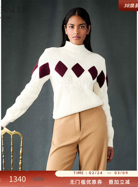 LK BENNETT米色高领毛衣2025冬季新款粗针编织撞色套头针织衫