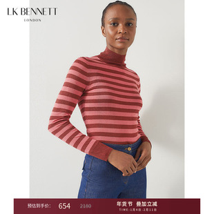 LK BENNETT粉色条纹针织上衣女秋新款高领气质显瘦金丝打底