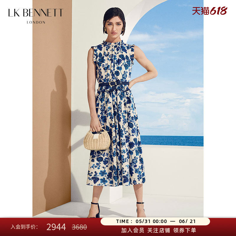 LK BENNETT蓝色立领印花裙夏季新款纯棉无袖荷叶边a字连衣