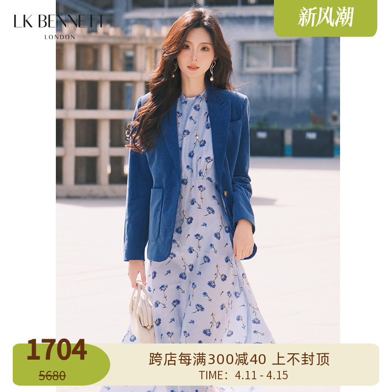 lkbennett真丝缎面连衣裙女夏气质名媛高级感印花100%桑蚕丝长裙