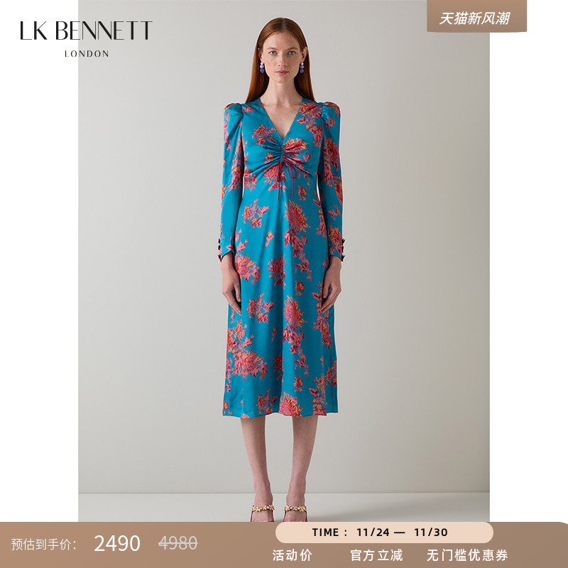 lkbennett蓝色印花连衣裙2025秋新款法式V领抽褶撞色气质中长款
