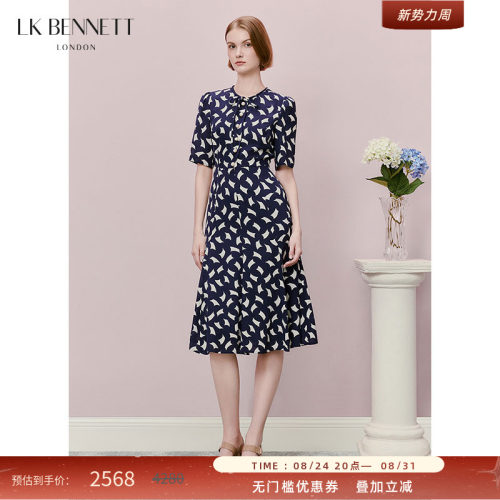 LKBENNETT深蓝真丝印花连衣裙