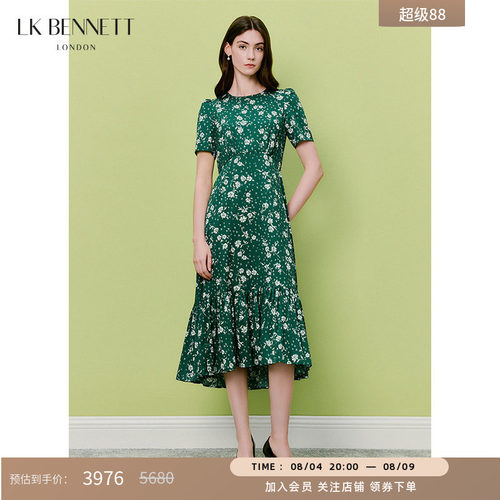 LKBENNETT桑蚕丝混纺印花连衣裙